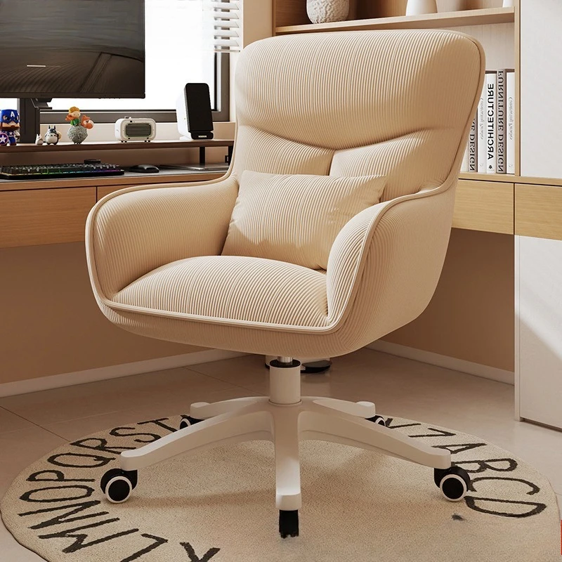 Computer chair household bedroom girls corduroy makeup dormitory lift writing study comfortable desk chair