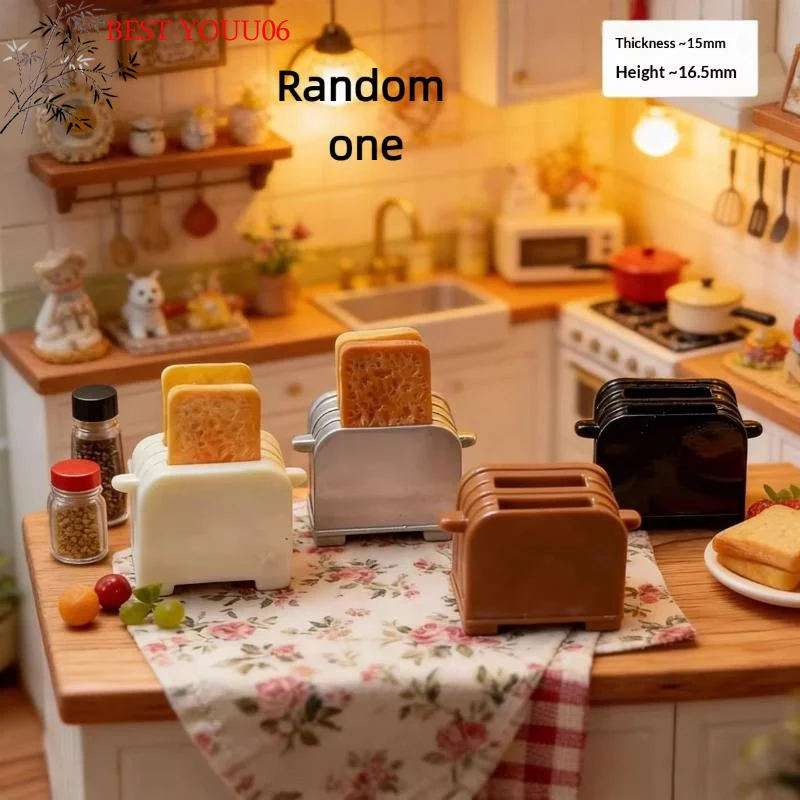 (YOUU06)3Pcs Creative Mini Breakfast Bread Machine Set Miniature Food Toy Kitchen Scene Model Small Dollhouse Accessories