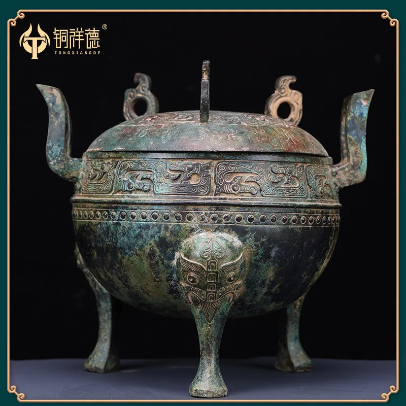 Bronze Warring States Craft Round Three-Legged Tripod Antique Ornament Collectible Copper