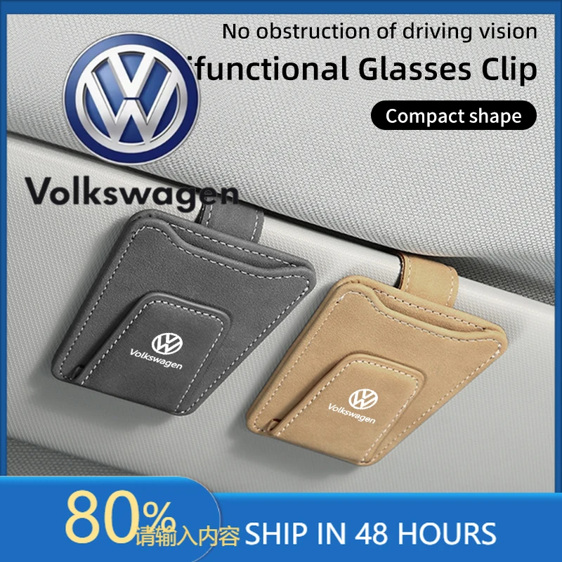 

Магнитный держатель для очков и карт на солнцезащитный козырек для автомобилей Volkswagen VW Golf 4 6 7 GTI Tiguan