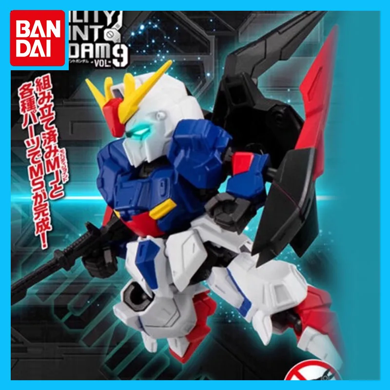 

Bandai Original GUNDAM Anime Figure Gashapon MOBILITY JOINT 09Z Action Figure Toys for Boys Girls Kids Gift Model Ornaments