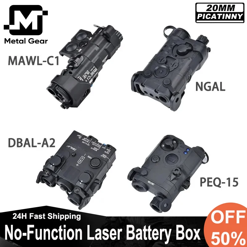 

Tactical No Function DBAL A2 PEQ 15 MAWL C1 NGAL Version Laser Battery Box Dummy Indicator Airsoft Wadsn Toy Model Fit 20MM Rail