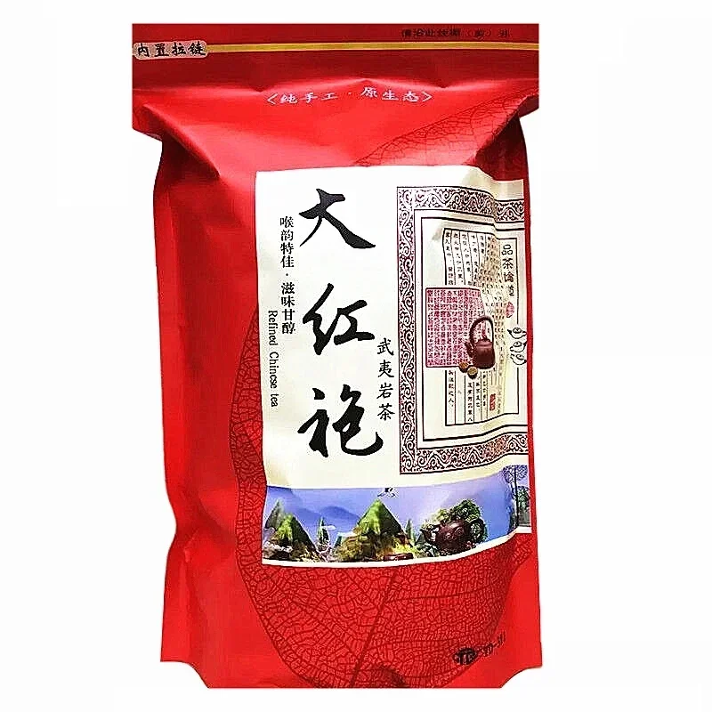 

2024 Chinese 250g DianHong Da Hong Pao Black Tea Set Zipper Bags WuYi JinJunMei Black Oolong Tea Recyclable Sealing Packing Bag