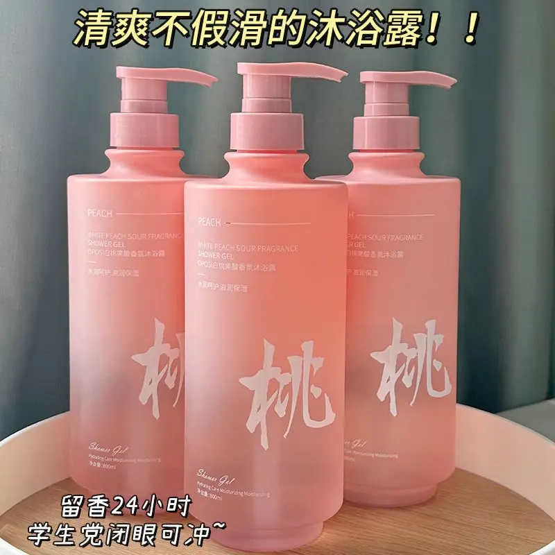 Peach AHA Clarifying Body Wash - 72H Scent, Exfoliates & Evens Tone
