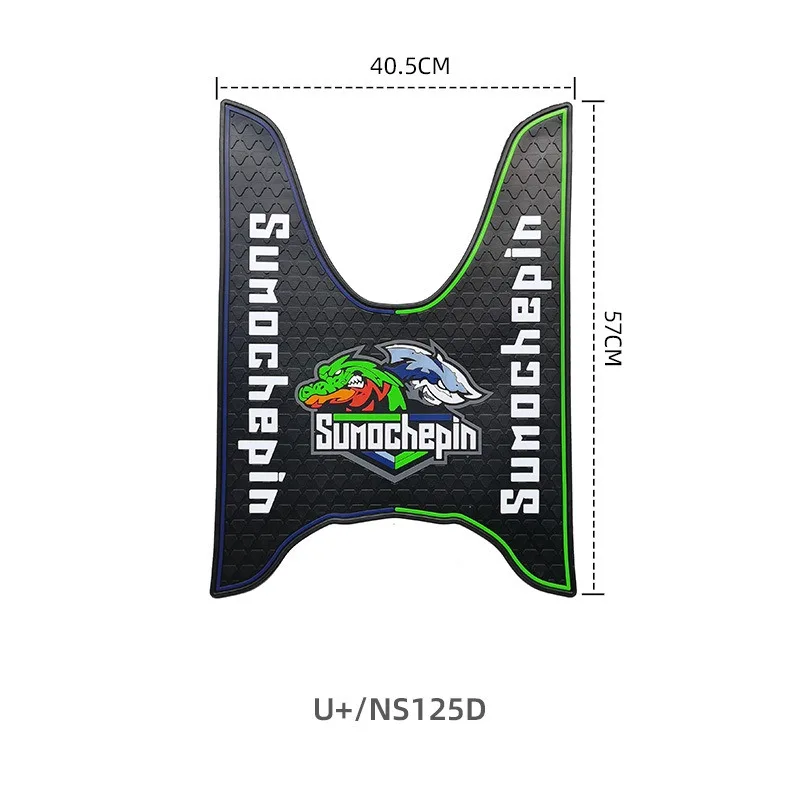 U+NS125D UY Xisha مناسبة لسجادات القدم Wuyang Honda، ودواسات حقن الوقود الإلكترونية، والدراجات النارية