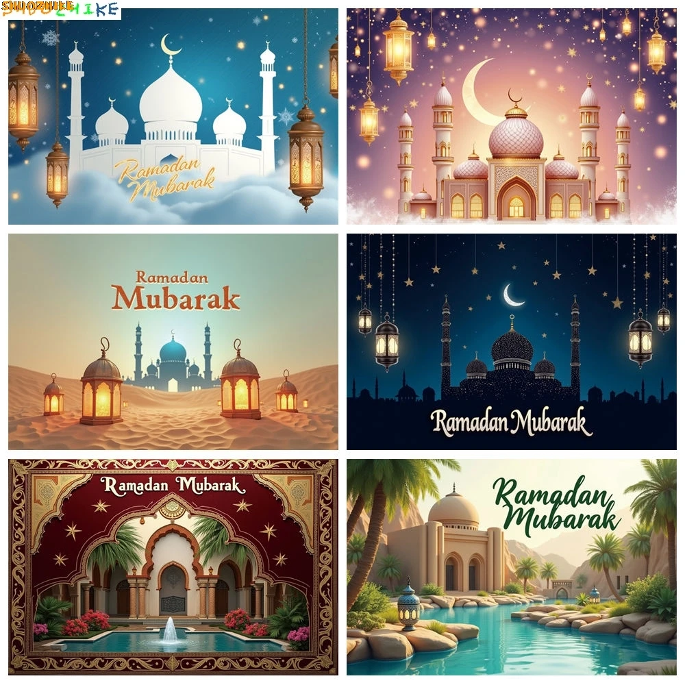 

Eid Al-fitr Ramadan Mubarak Background Islam Believer Mosque Muslim Festival Event Party Decoration Backdrop Photography