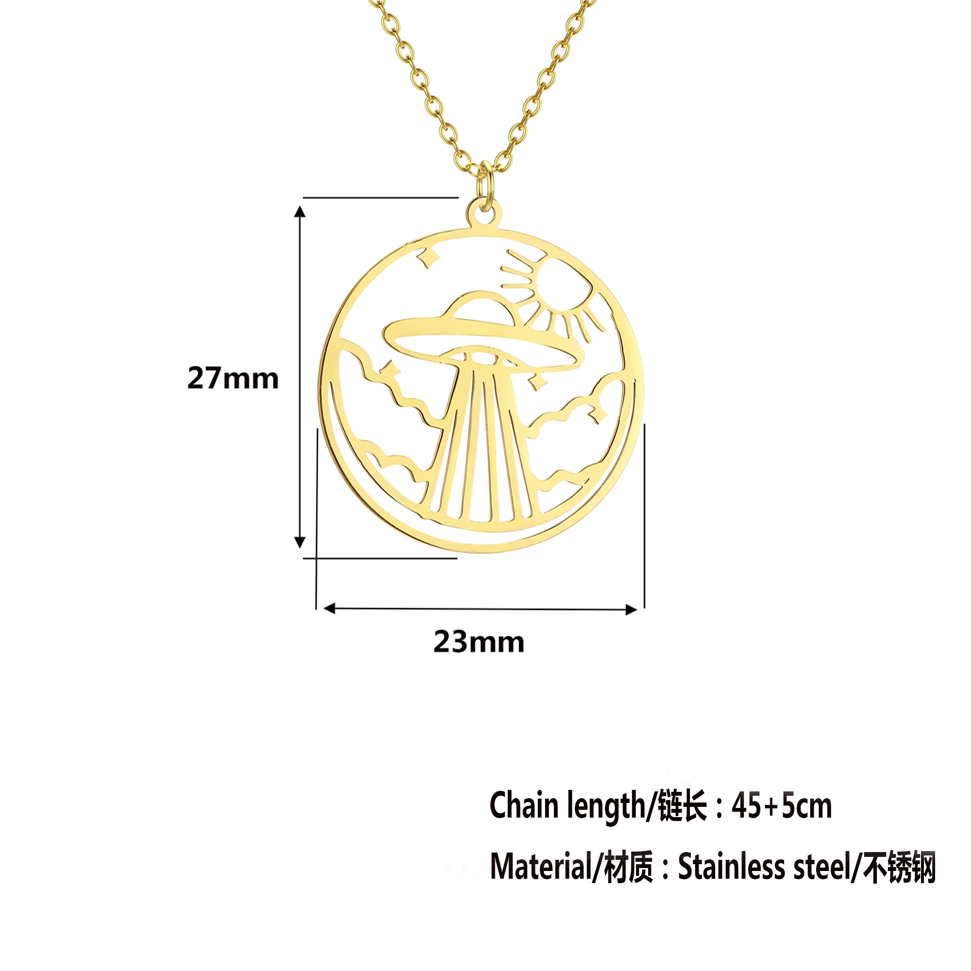 Kinitial Hollow Stainless Steel Ufo Sun Necklace For Women Vintage Jewelry Universe Galaxy Solar Pendant Necklace