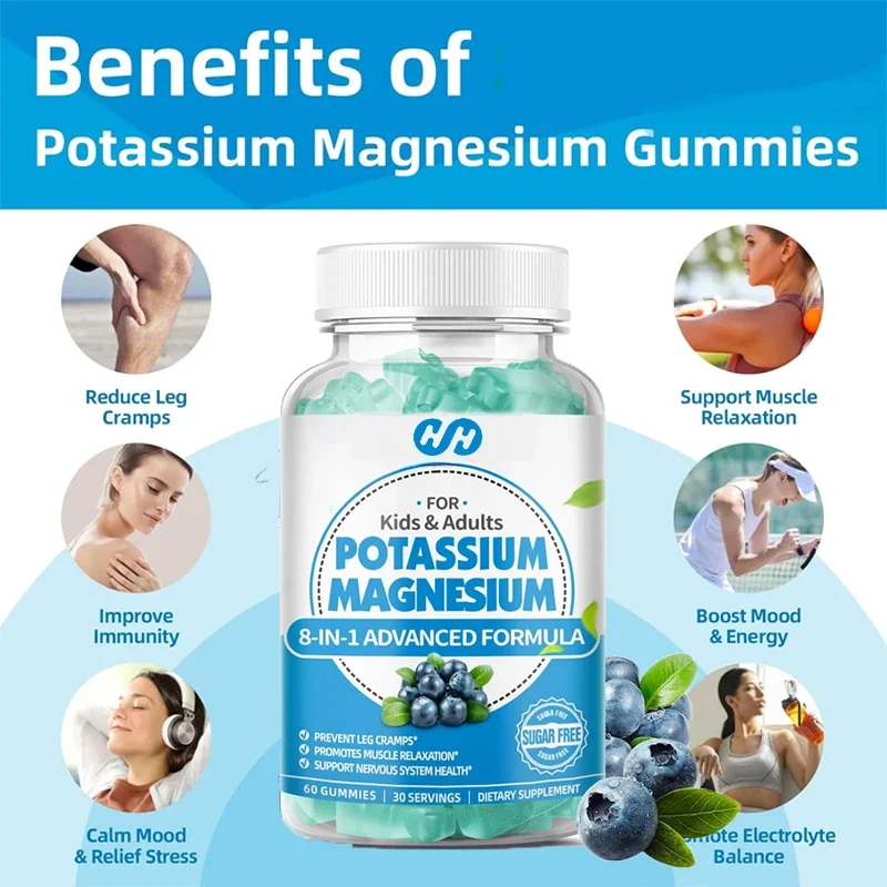 Adult Potassium 60 Gummies, High Absorption of Vitamin B6 and Coenzyme Q10 for Leg Spasms and Muscle Health, Sugar Free