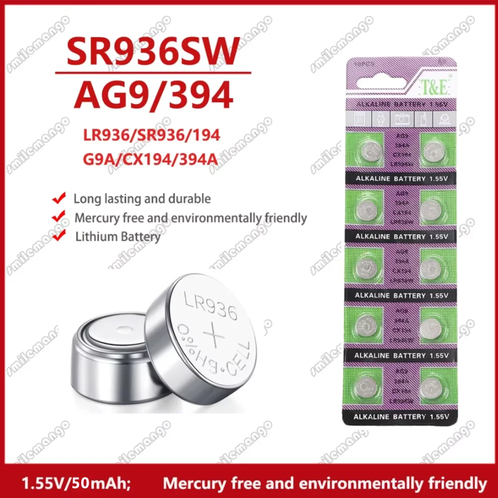 5PCS-10PCS 1.55V AG…