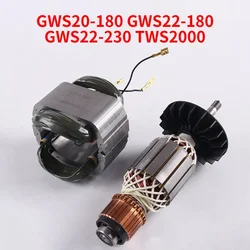 Rotor Angle Grinder for Bosch GWS20-180 GWS20-180H GWS20-230 TWS2000 Grinder Rotor Armature Anchor Stator Coil Replacement Parts