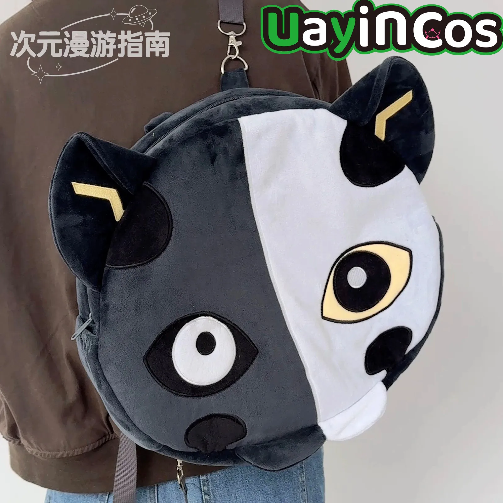 In Stock Original Arknights Wang VER. Dragon Bubble Cloudbeast Bag Doll Backpack  Crossbody bag Handbag Anime  Game Toy Gift Cos