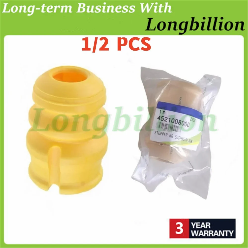 

Новый 45210-08000 Стопор подвески заднего бампера 45210 08000 4521008000 Для Ssangyong Rexton Actyon Sports 2012+