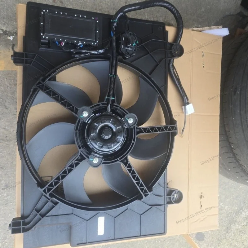 For A60 1.5 E70 ES500 Fan Water Tank Cooling and Heat Dissipation Electronic Fan Motor Assembly