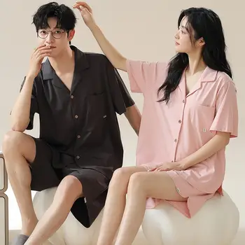 10 best sales Pijamas de verão para casais - №3