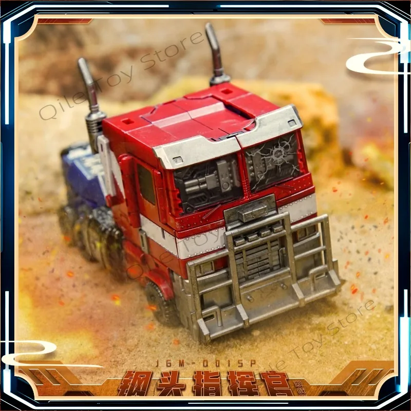 재고 있음 레이저캣 스틸 헤드 커맨더 옵시디언 에디션 파이팅 에디션 Q 에디션 변신 완구