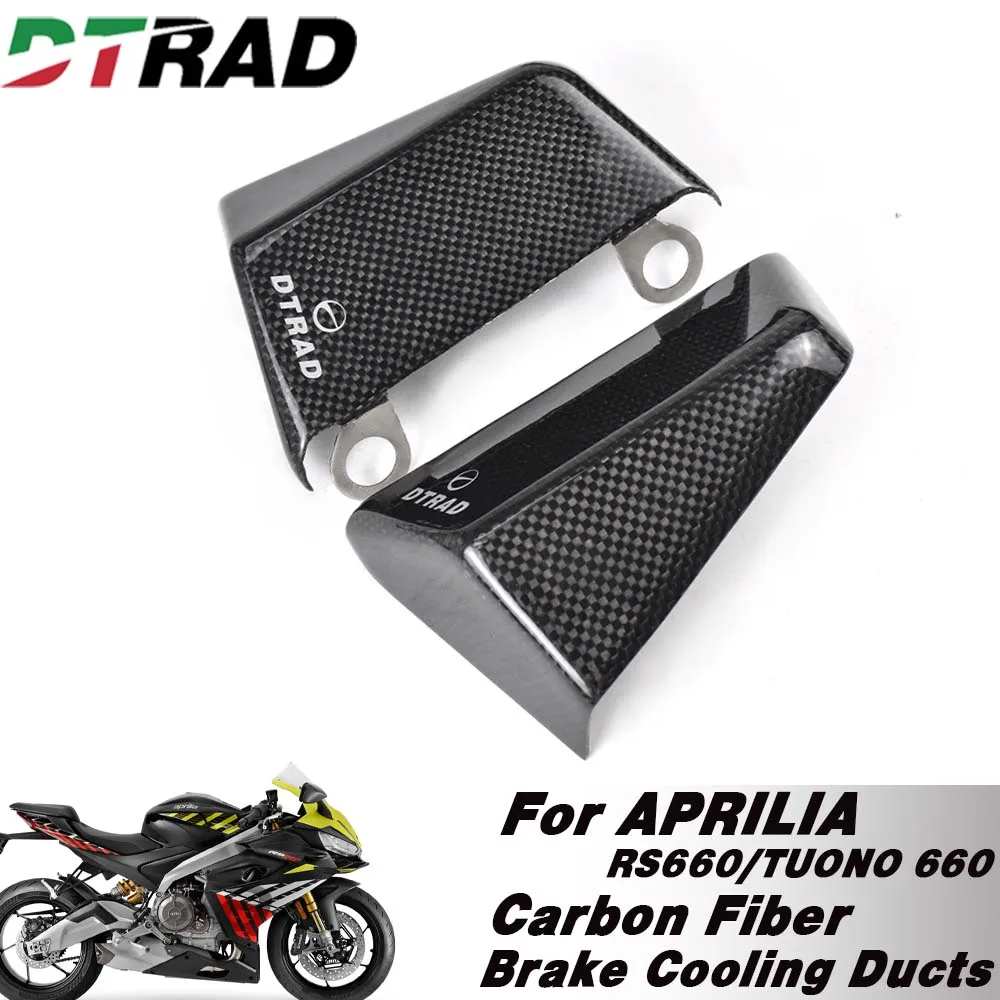 

100MM Motorcycle Carbon Fiber Front Brake Disc Cooler For APRILIA RS660/TUONO 660 2020-2026 Caliper Air Intake Cooling Ducts