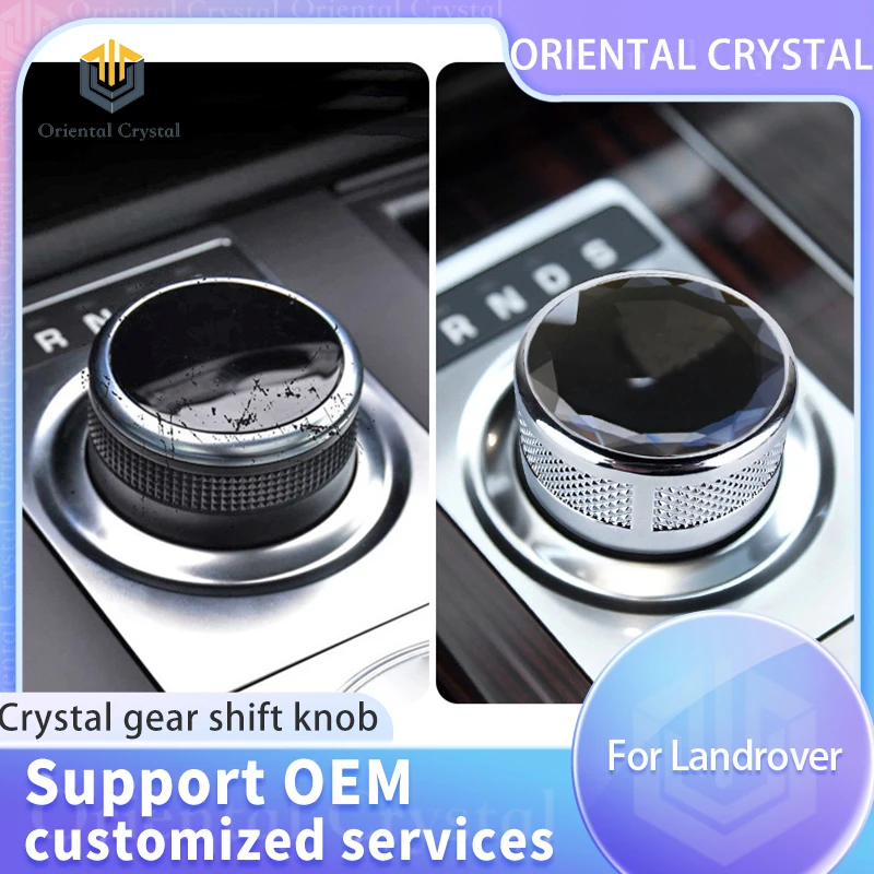

Подходит для серии Land Rover, Range Rover, Evoque, черный, серебристый, золотой, три цвета на выбор, хрустальная ручка переключения передач.