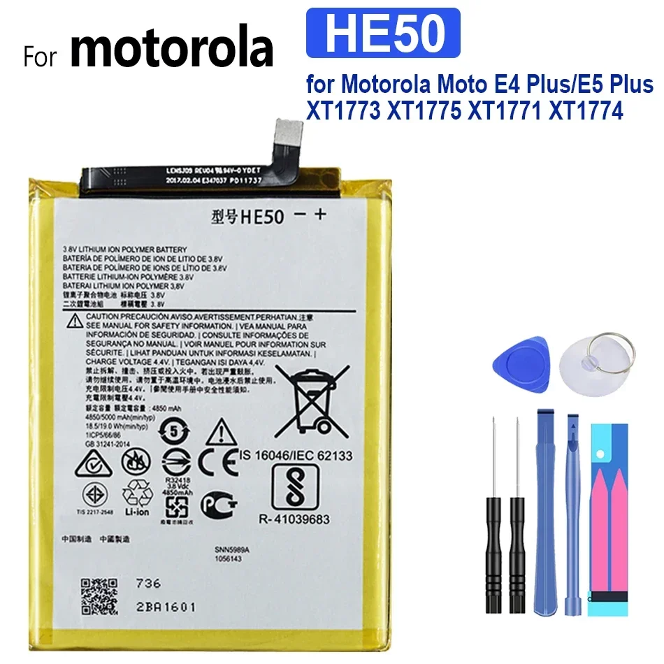 P30 Note E7 G7 XT2125 E4 Edge PLUS XT1773 1775 battery For Motorola JK50 HE50 LB50 LW50 KG50 KP50 KX50 LG50 LR50