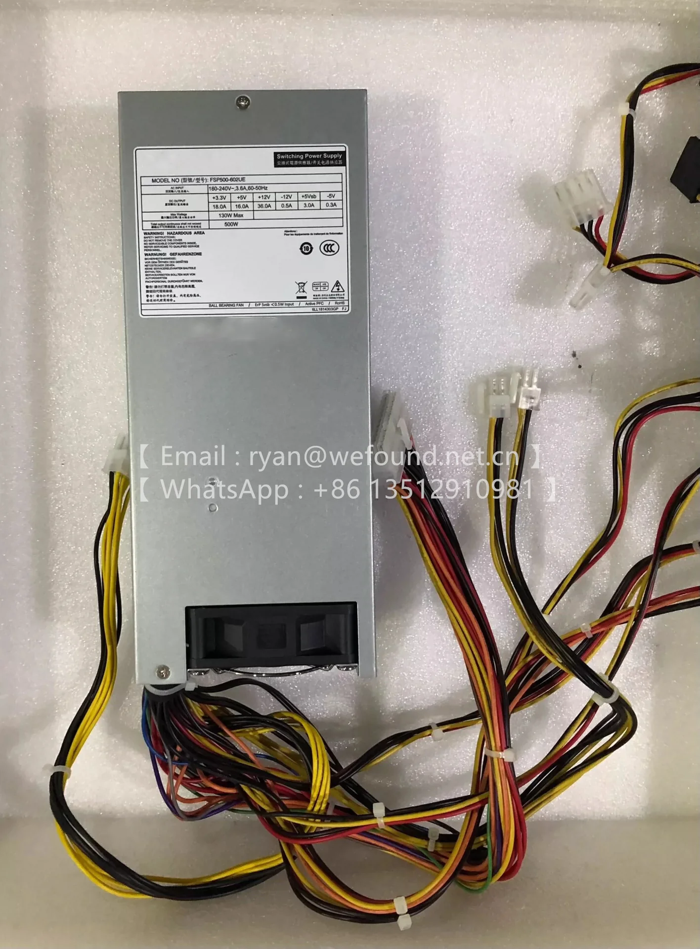 

FSP500-602UE Питание промышленного ПК