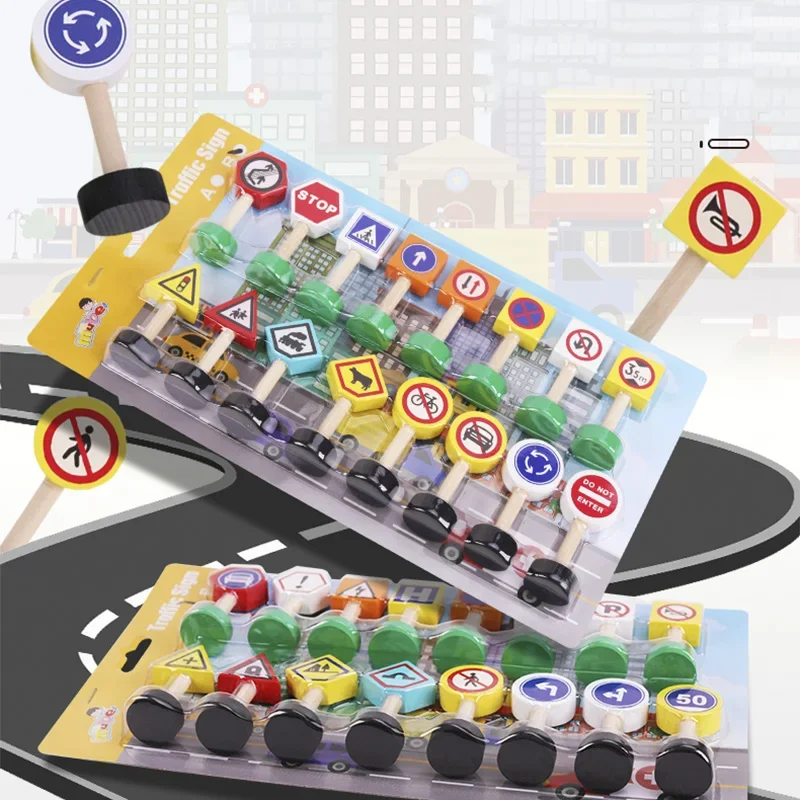 علامات اللافتات للتوعية بالسلامة، خشبية للأطفال، حركة المرور على الطرق، بناء المشهد، التعليم المبكر، ألعاب تعليمية