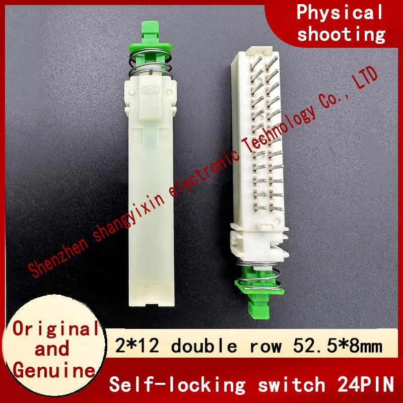 self-locking switch 2*12 double row 24-pin with lock key Straight key switch power button sound button 52.5*8mm