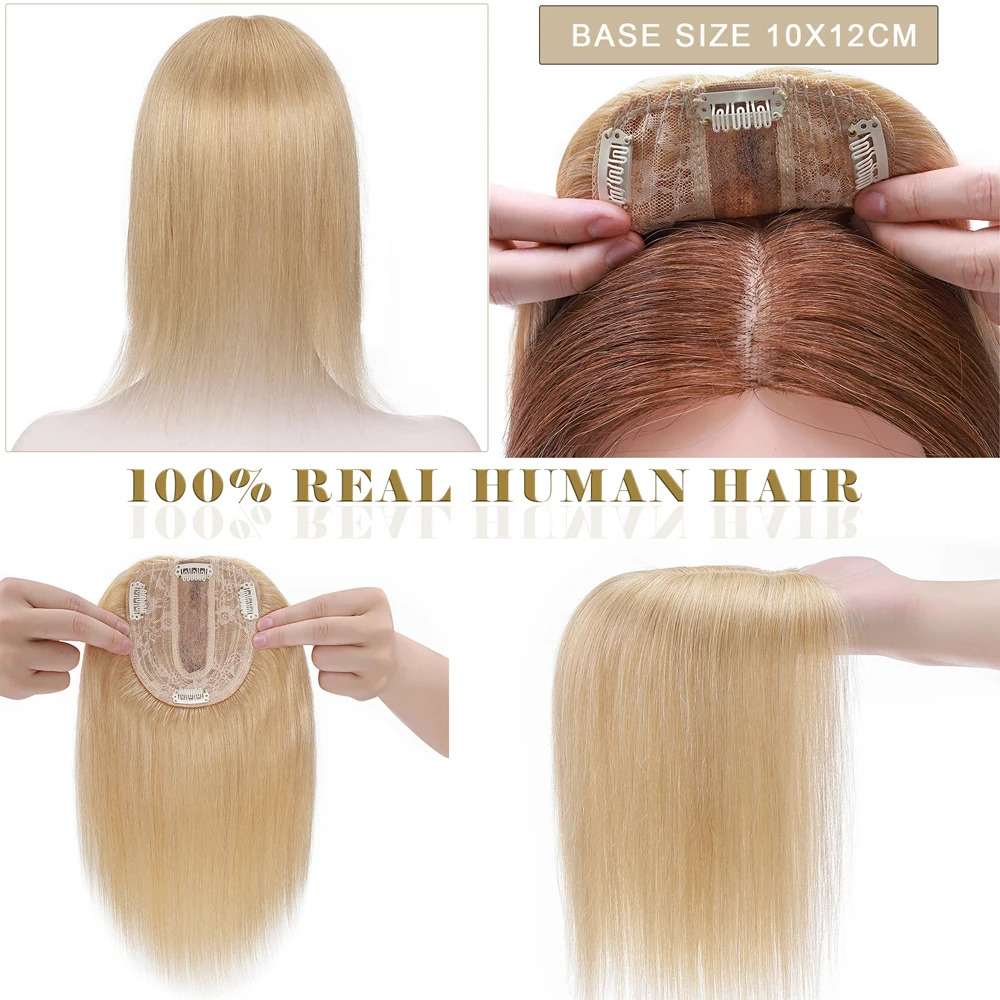 Rich Choices-extensiones de cabello 100% humano para mujer, 10x12cm, Base de seda, peluca Natural, Rubio, Clip en extensiones de cabello