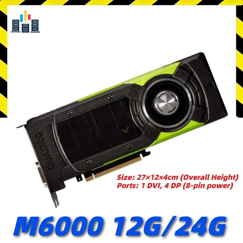 M6000 graphics card Ritai professional graphics 12G/24G memory UG/SW/CAD/modeling design rendering