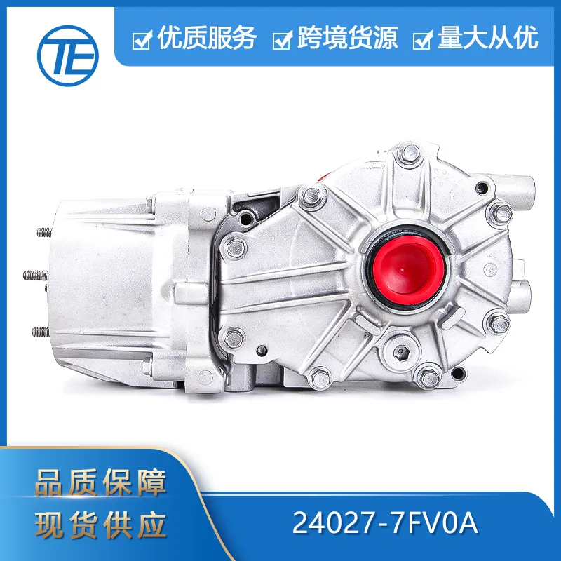 

Suitable for Toyota Auto Parts 24027-7FV0A 38300-4BF0A automatic transmission differential