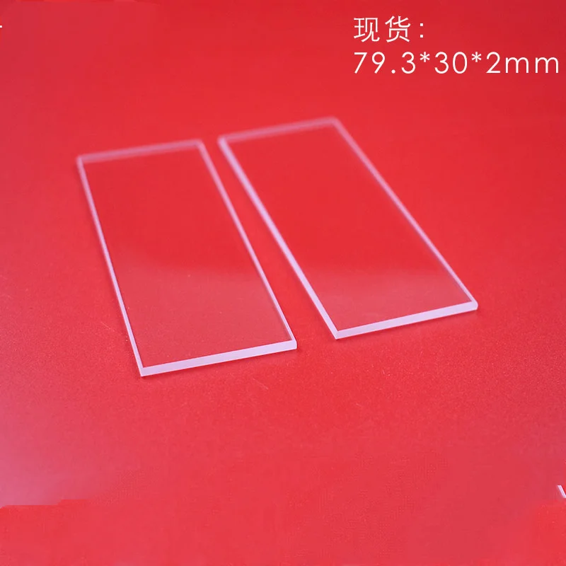 Spot 79.3*30*2Mm Quartz Sheet, High Temperature Resistant Glass Sheet, Slide Glass, Ultraviolet Transmitting Uv Optical Sheet