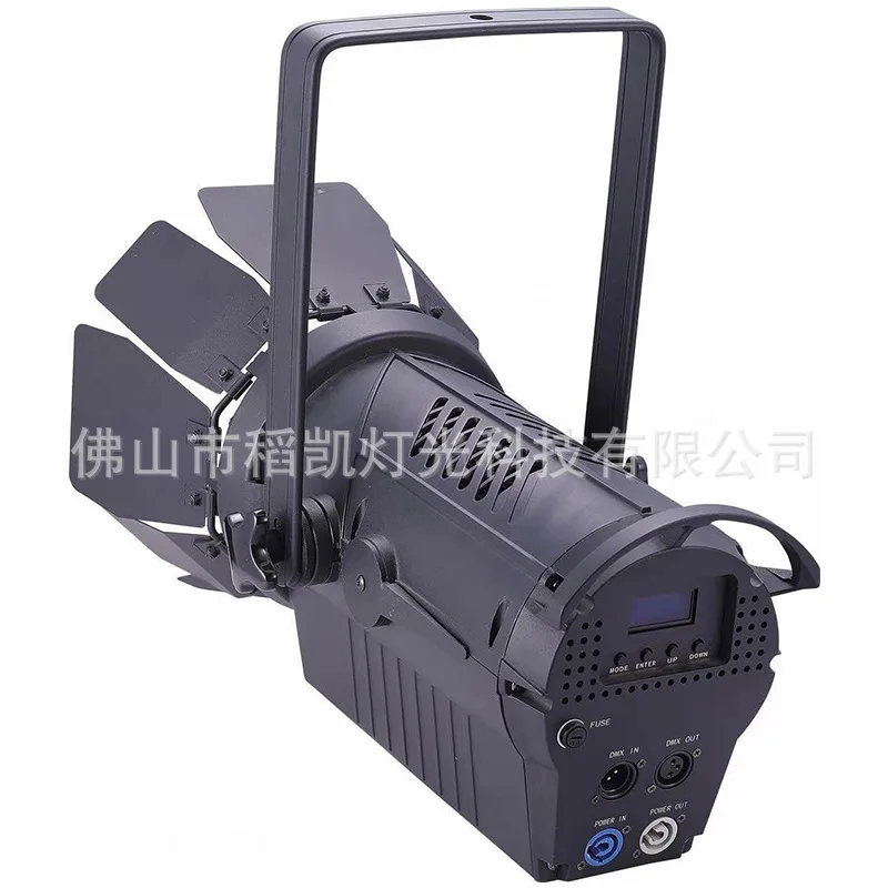 أضواء كاشفة LED 250 وات فريسنل تكبير كهربائي تركز على ضوء ناعم لمرحلة الأفلام والتلفزيون أضواء كاشفة الاستوديو #2