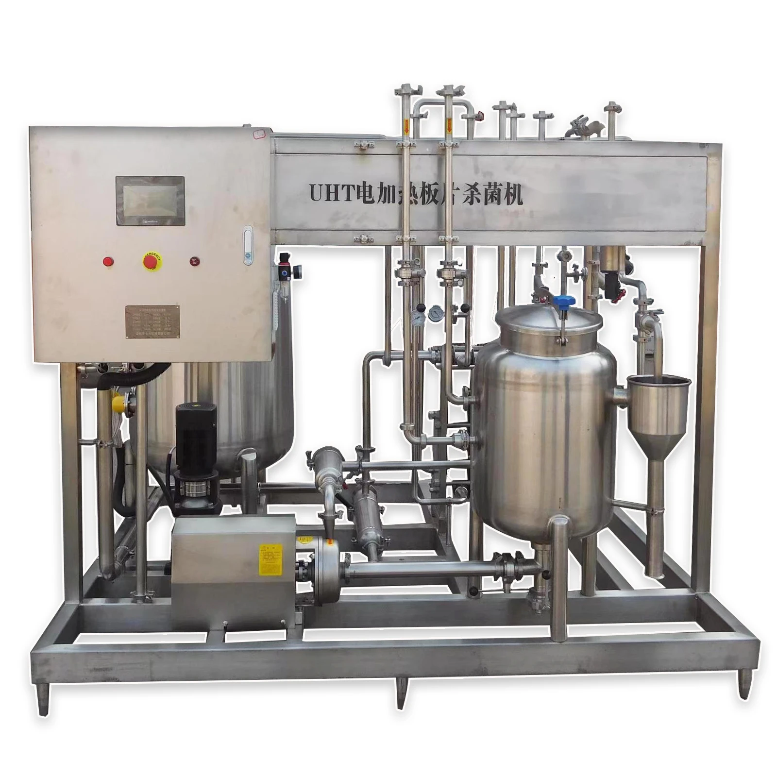 Small dairy complete production line ultra-high temperature milk processing factory yogurt professional machine