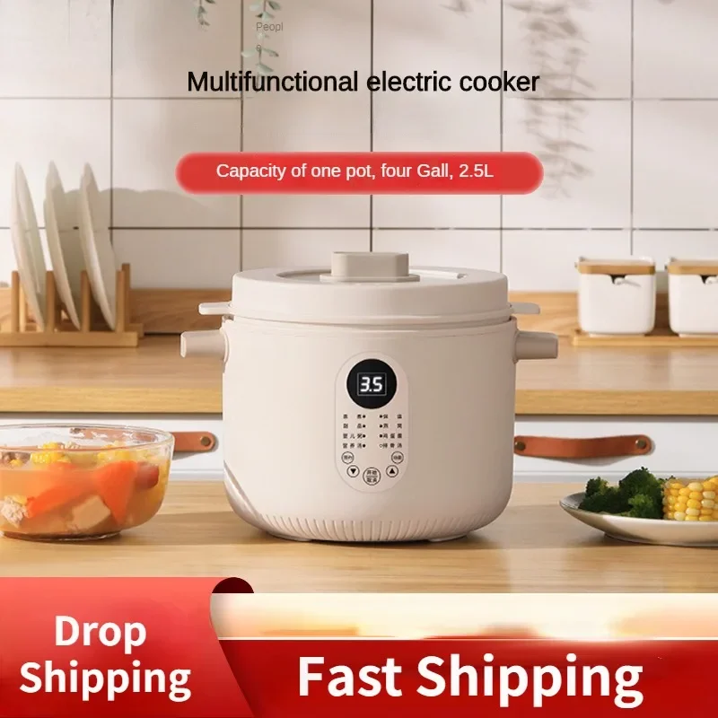 

220V Household Electric Slow Stewer Multi Cooker Ceramic Porridge Soup Automatic Cooking Machine Stew Pot 2.5L