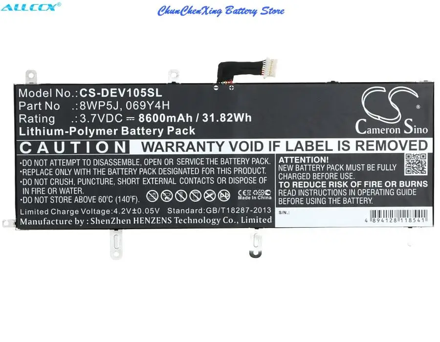 

Аккумулятор OrangeYu 8600 мАч 069Y4H, 8WP5J для DELL Venue 10 5000, Venue 10 5050