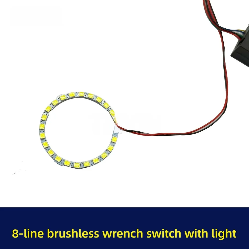 Low-light Work Black Brushless Switch LED Illuminated Wrench Switch Brushless Wrench 8-wire Compact Design Lightweight Design