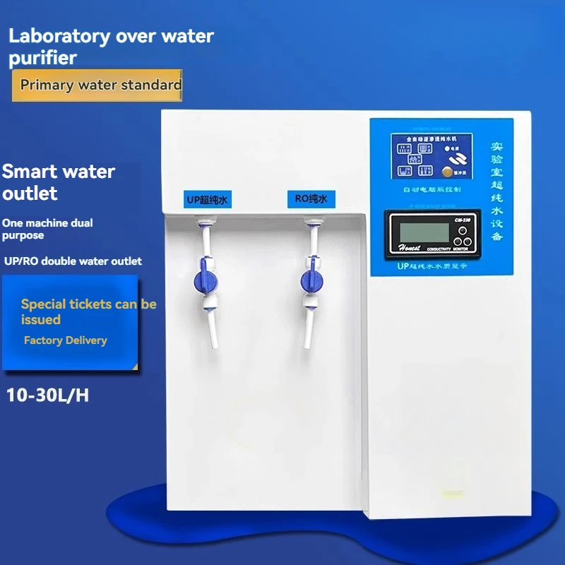 

Bench Laboratory Ultra-pure Water Machine Oral Biochemistry Instrument Deionized Water Equipment