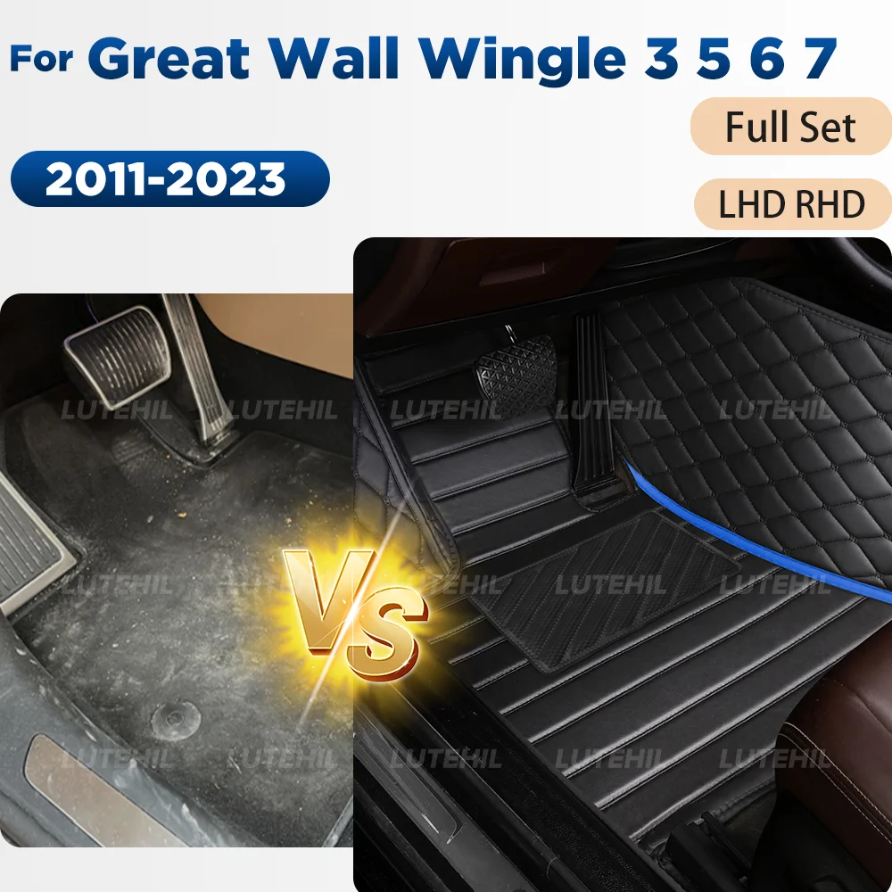 

Для Great Wall Wingle 3 5 6 7 2011-2023 Автомобильный напольный коврик на заказ Автомобильный ковер Детали интерьера Аксессуары Защитные детали накладки