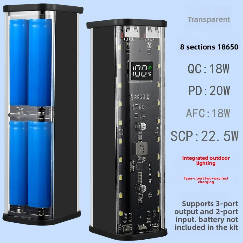 Transparent Shell 8 18650 Battery Box, Solder-free Power Bank Shell, with Outdoor Lighting Mobile Power Supply Sleeve