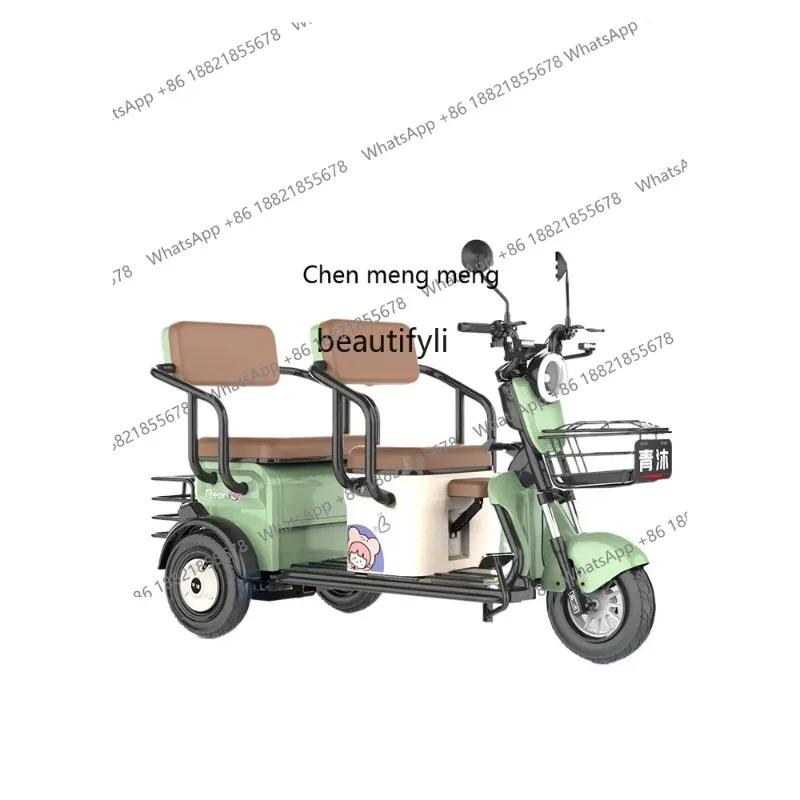 

ss 26 Electric Tricycle Household Small Passenger and Cargo Dual-Use Women's Battery Car Leisure