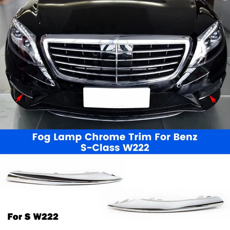 Car Front Bumper Grill Fog Lamp Chrome Trim For Mercedes Benz S Class W222 S400L S500L 4MATIC 2228852321 2228852421