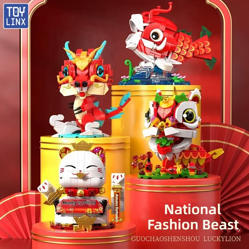 Lucky Cat Koi Chinese Style Divine Beast Building Blocks Assembled Children's Educational Toys Living Room Home Decoration Gifts