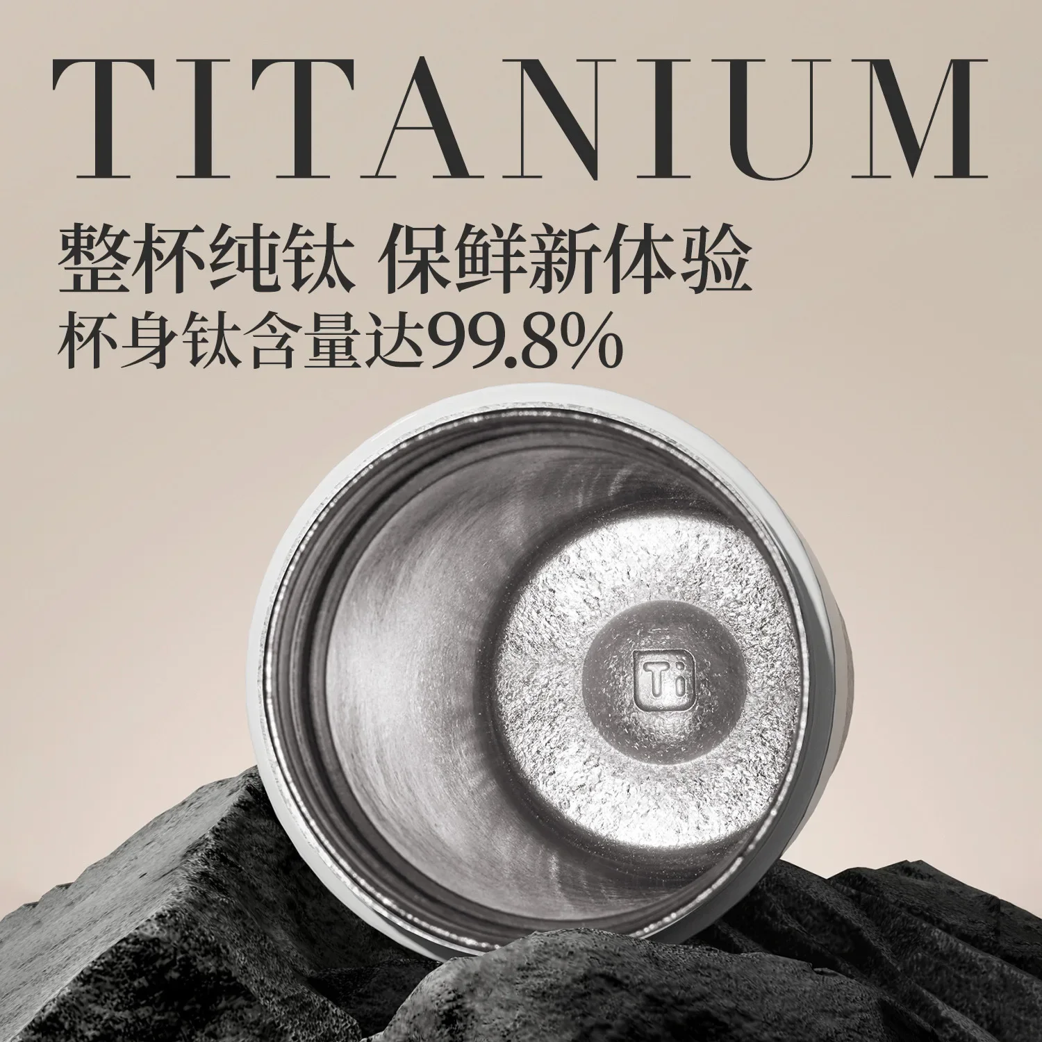 DSA thermos cup titanium  high value portable water cup straw  women's high-end exquisite coffee