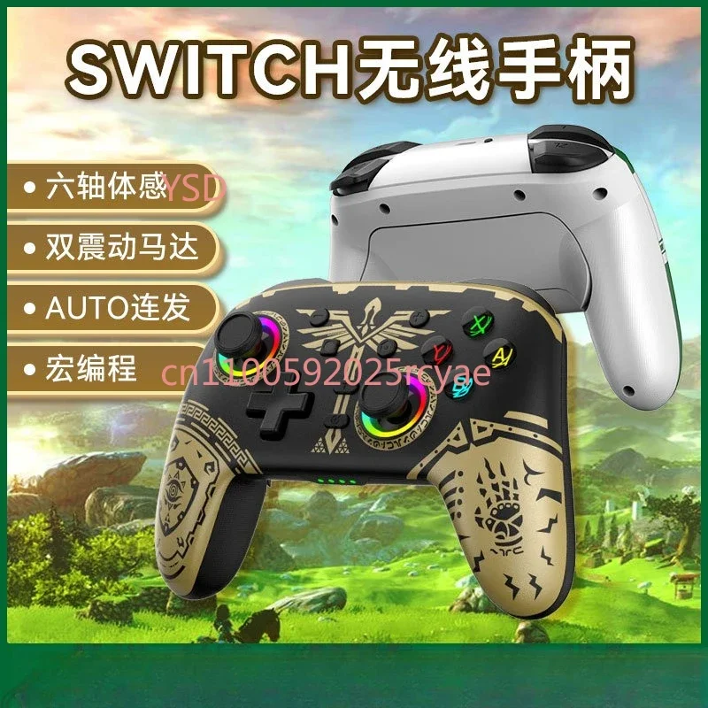 Switch wireless bluetooth gamepad  mobile phone universal PC new product