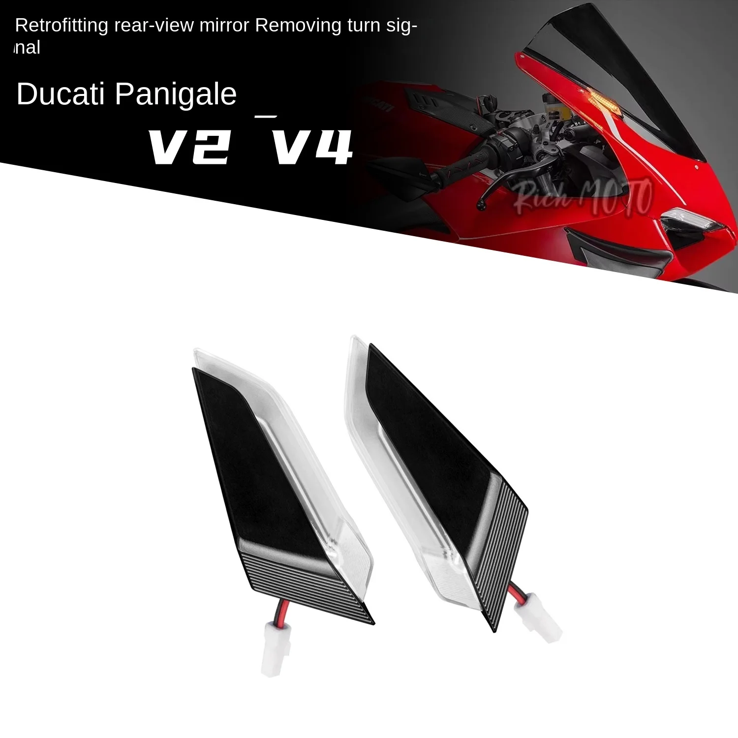 

Для Ducati Panigale V2 V4 модифицированное зеркало заднего вида со светодиодным указателем поворота удаленное