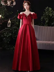 Wine Red Satin Dress Women Spring Summer New Solid Color Strapless Long A-line Skirt Elegant Female Clothing M121