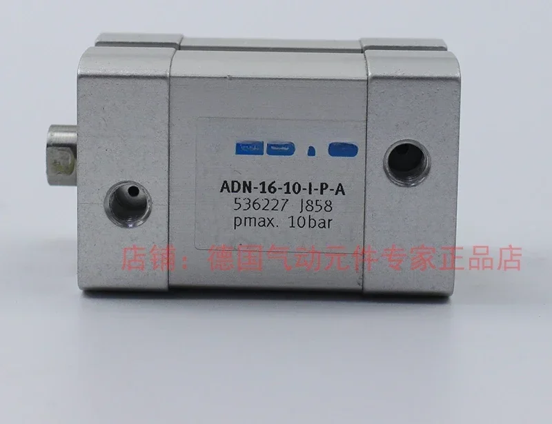 

Compact cylinder ADN-40-5/10/15/20/25/30/40/50/60-AI-P-A