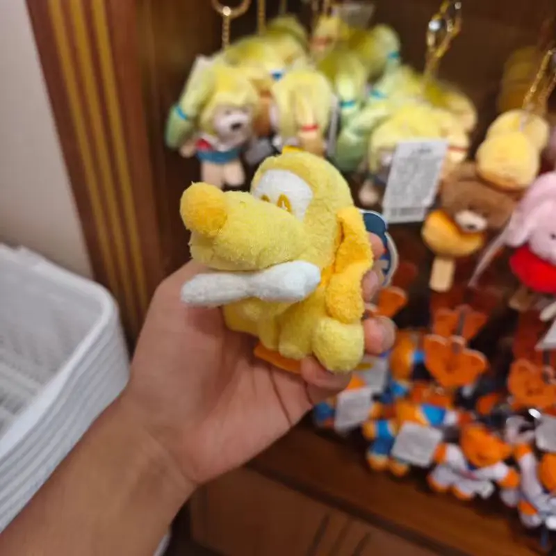 Disney Pluto 95th Anniversary Vibrating Plush Keychain - Cute Collectible Shaking Plush Toy with Key Ring