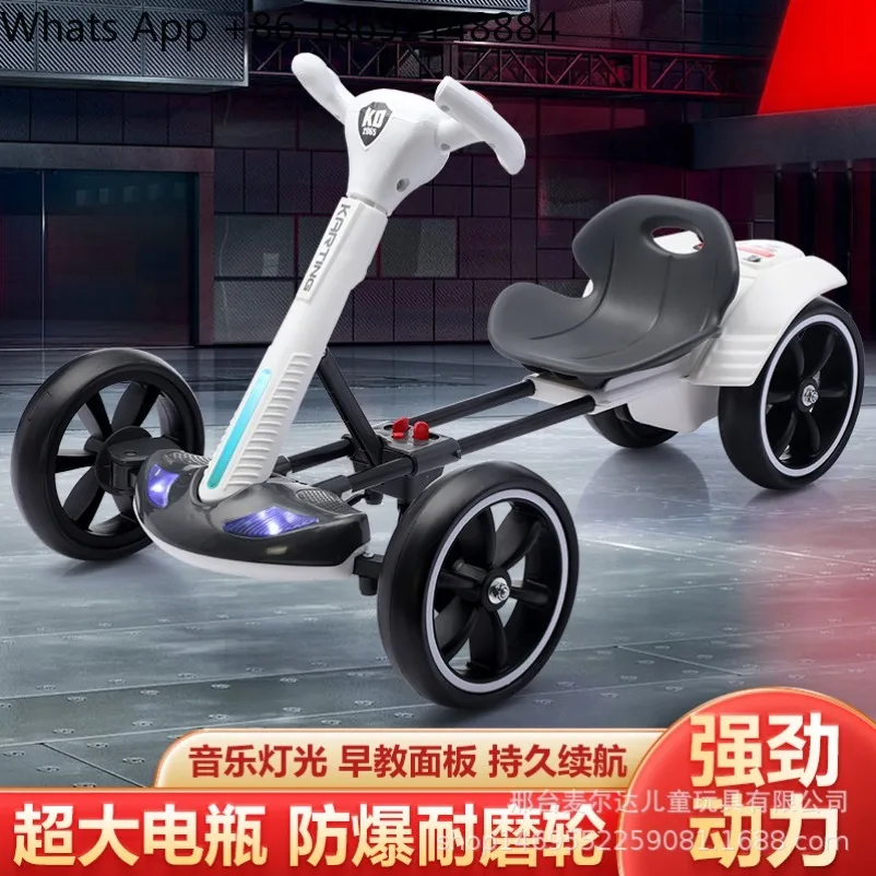 New children's electric four-wheeler foldable installation-free, standard, single drive + 6V4.5 battery