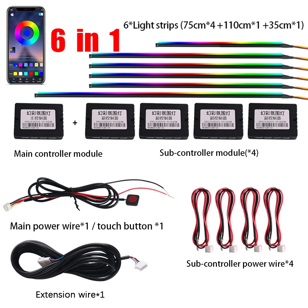 NONE 14/18/22 In 1 Led Auto Umgebungs Licht Innen 213 64 Farbe RGB Regenbogen Beleuchtung Leichter Led Acryl Streifen Streamer Symphonie Lampe 6