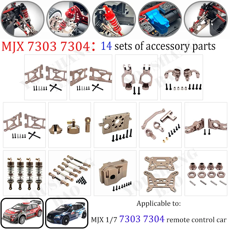 Proportional Remote Control Car MJX 7303 7304 Metal Component Upgrade: Front and Rear Linkages, Steering Cup, Shock Absorber