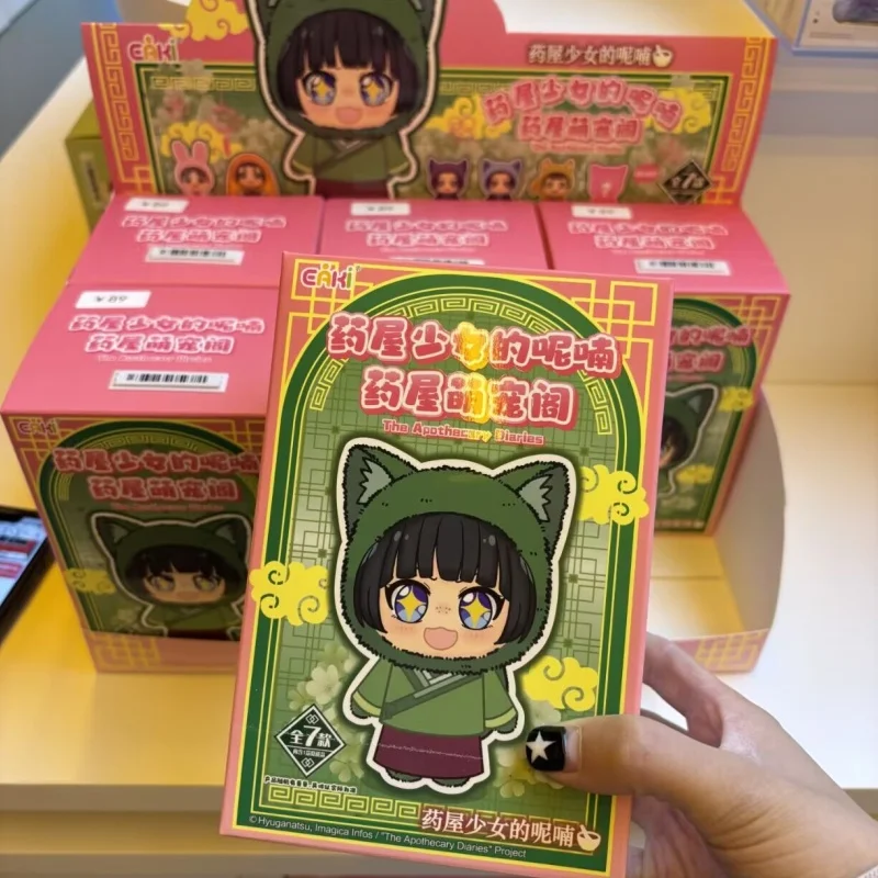 Original Eaki Die Apotheker-Tagebücher Blind Box Maomao Jinshi Lishu Schlüsselanhänger Figur Dekoration Sammlerstück Mädchen Geschenk